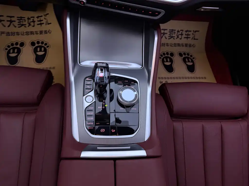 BMW X6 — миниатюра 13