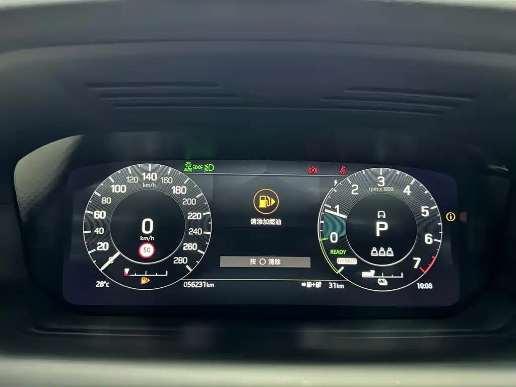 Land Rover Discovery Sport Hybrid — миниатюра 4