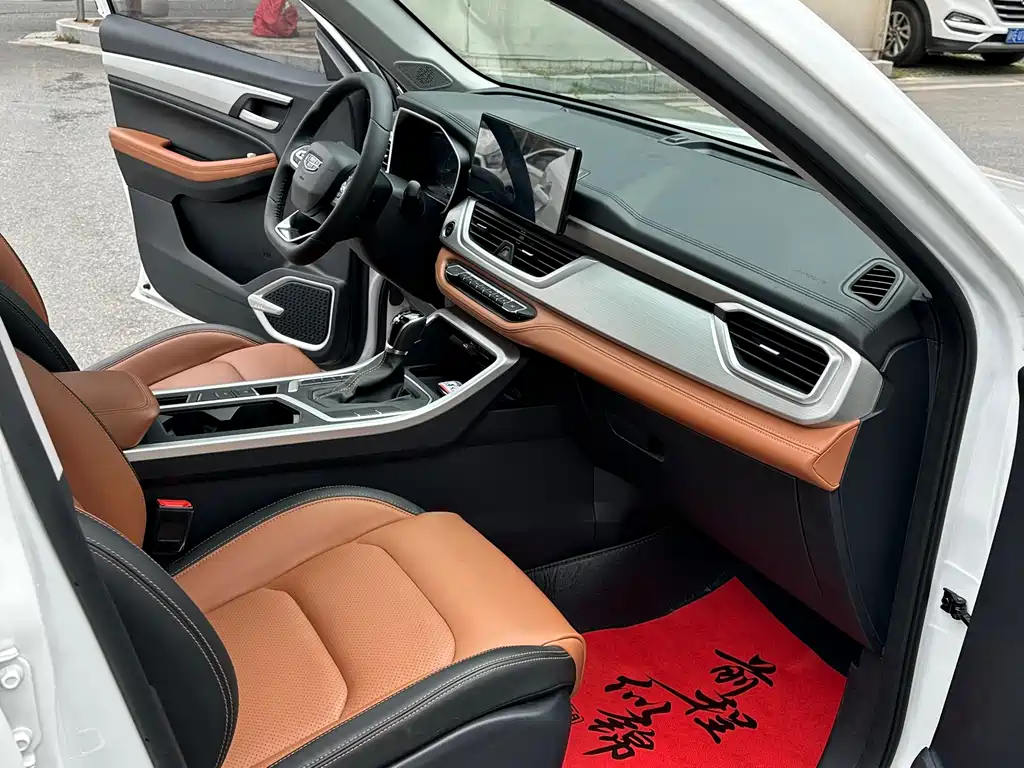 GEELY AUTOMOBILE VISION X6