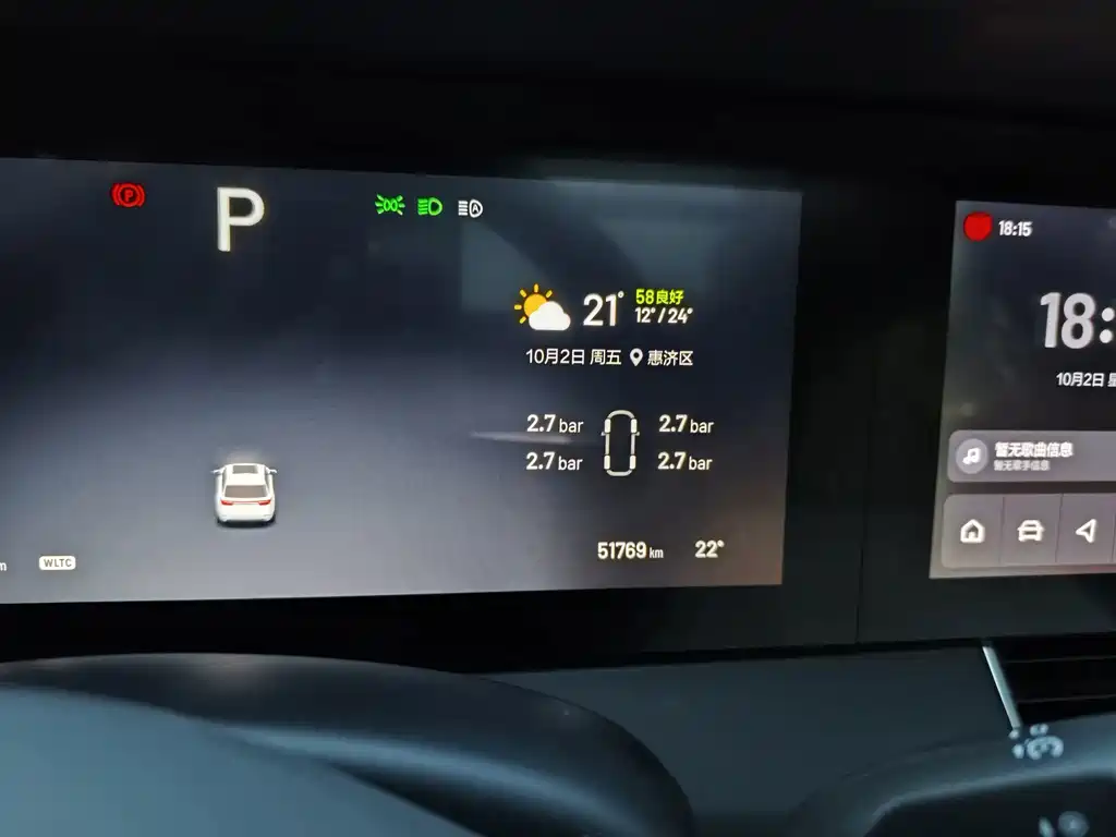 Li Auto Li ONE — миниатюра 9