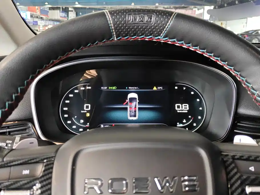 Roewe iMAX8 — миниатюра 14