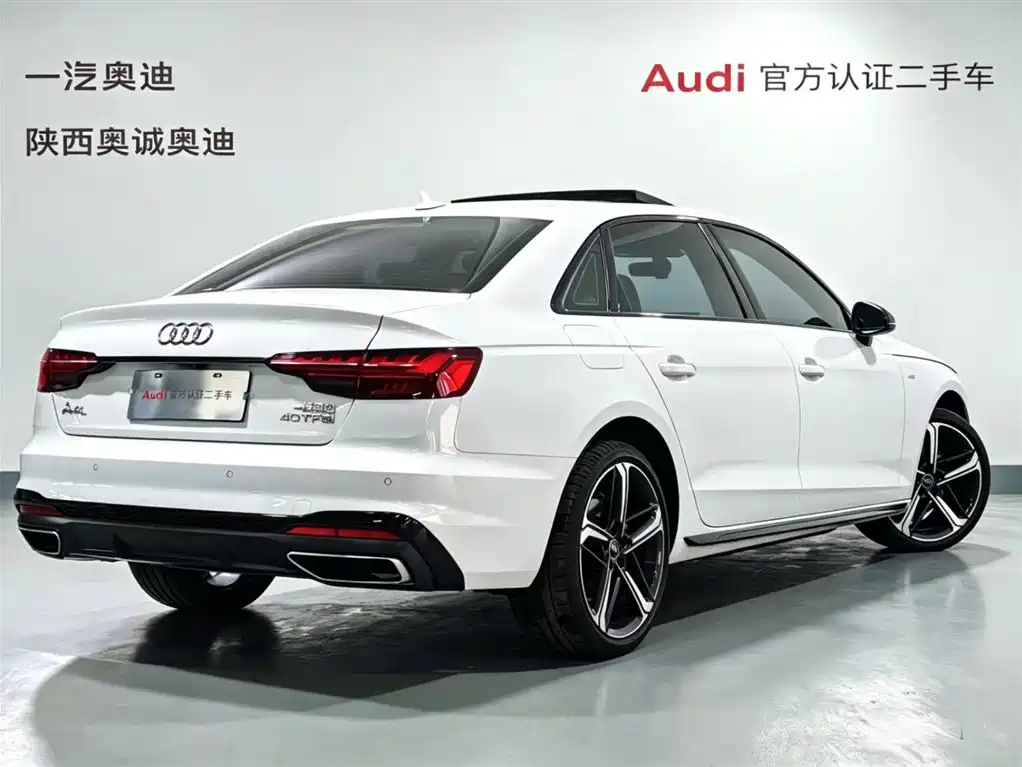 Audi A4L 2024 40 TFSI Luxury