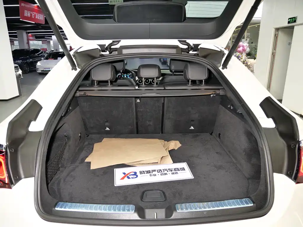 MERCEDES-BENZ GLC COUPE