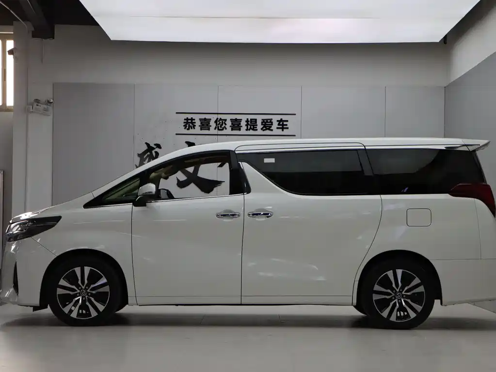Toyota Alphard 2018 3.5L Luxury
