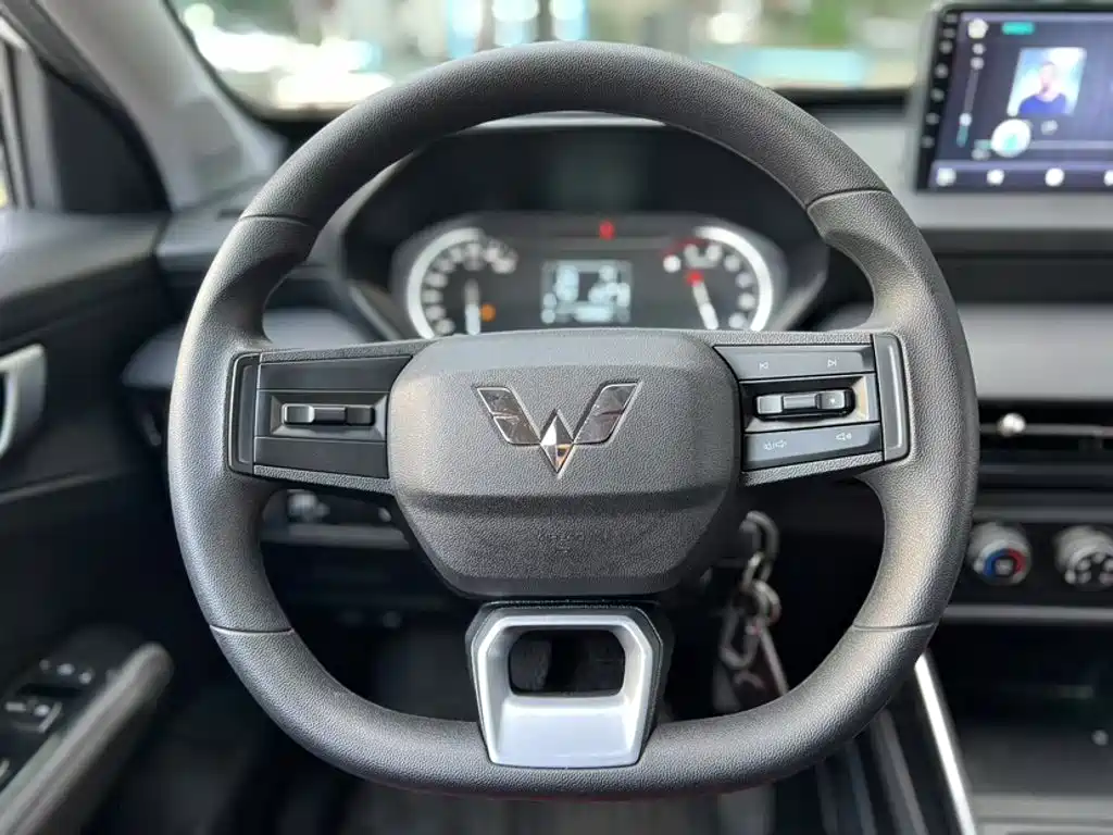 Wuling Xingchi — миниатюра 14