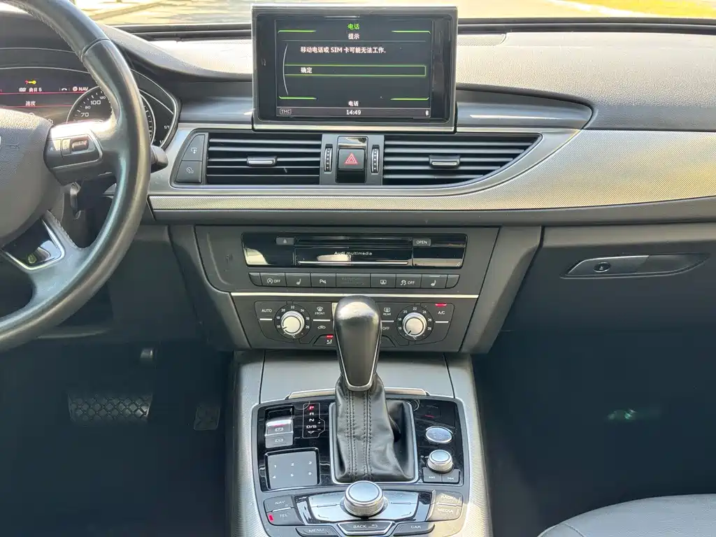 Audi A6L — миниатюра 25