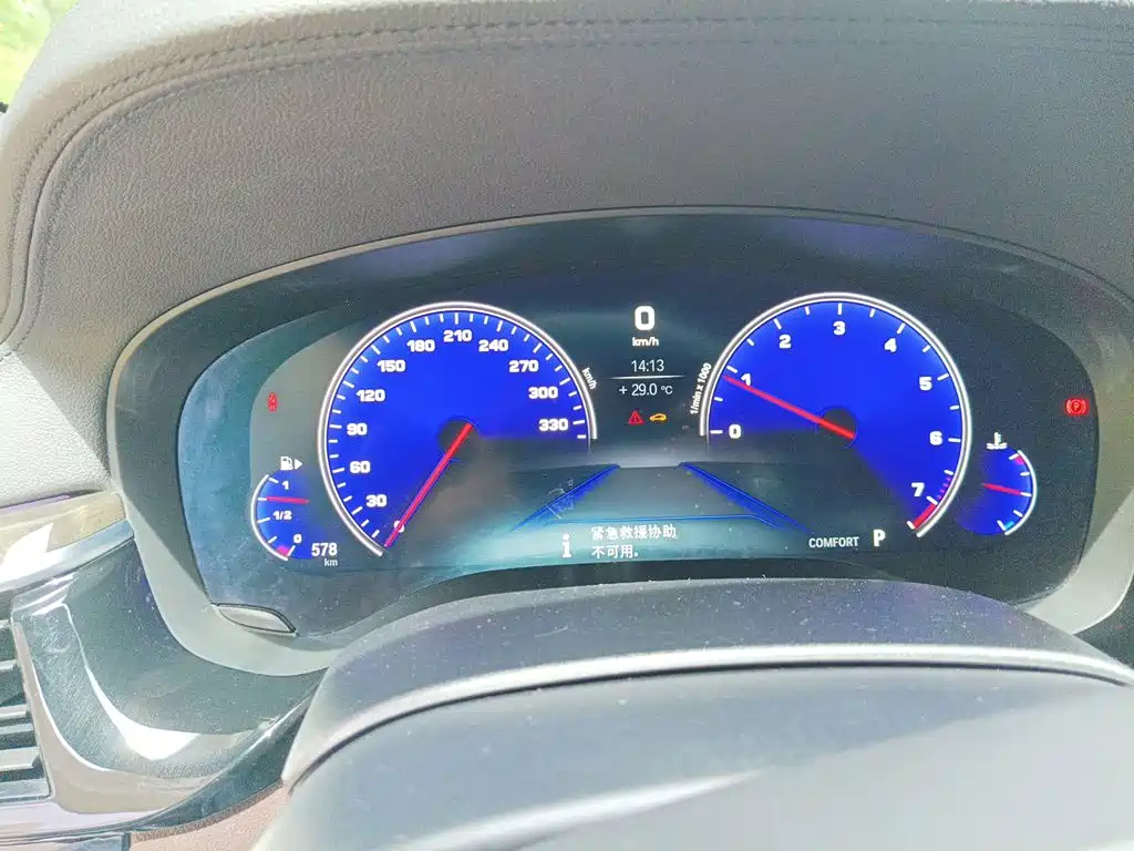 BMW 6 Series GT — миниатюра 7