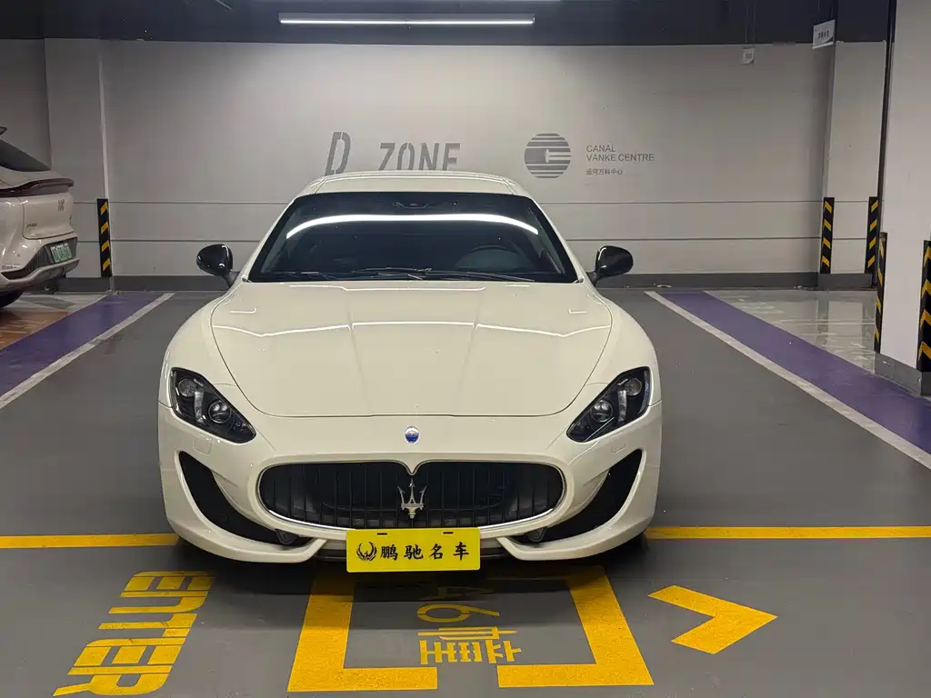 Maserati GranTurismo 2017