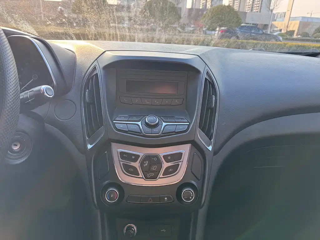Chery Arrizo 5 1.5L CVT Trend Leader Edition, фото 11