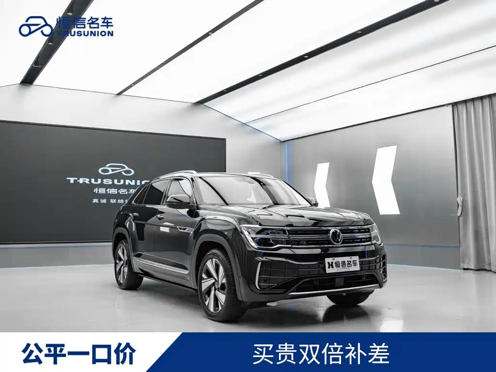 Volkswagen Teramont — миниатюра 3
