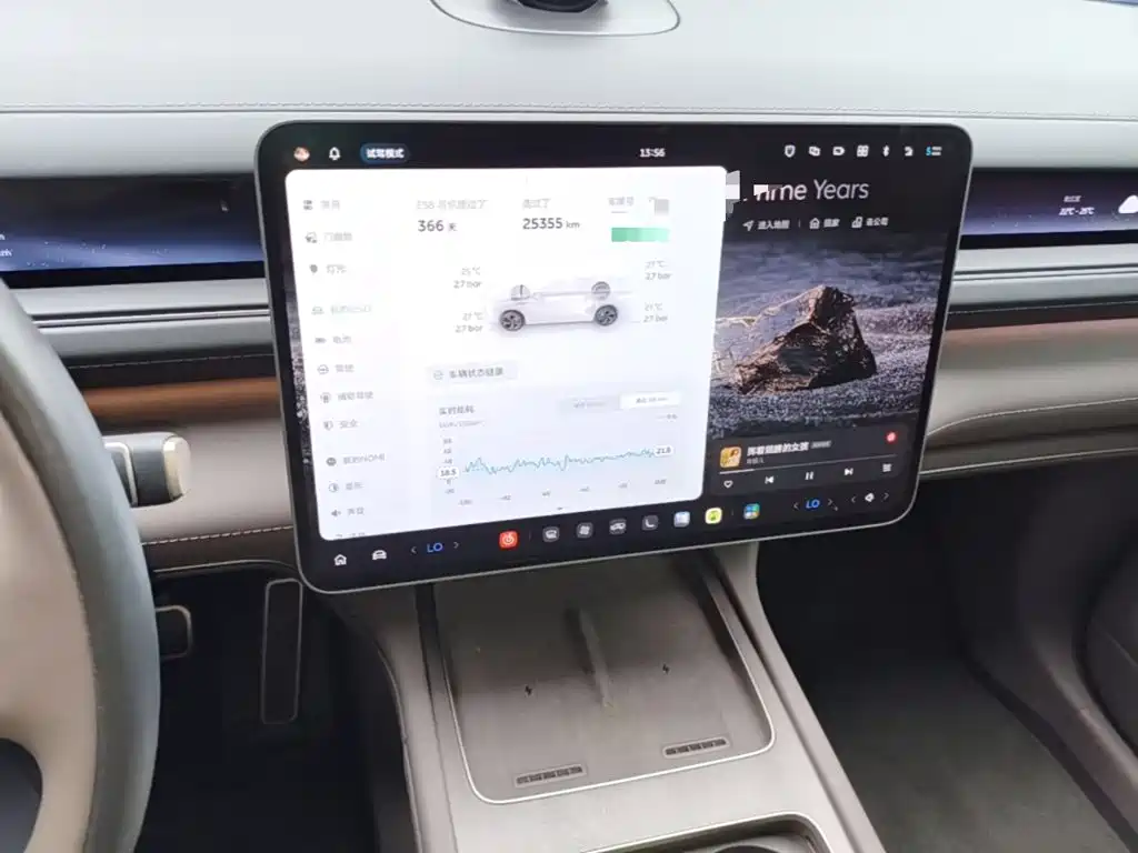 NIO ES8 — миниатюра 13