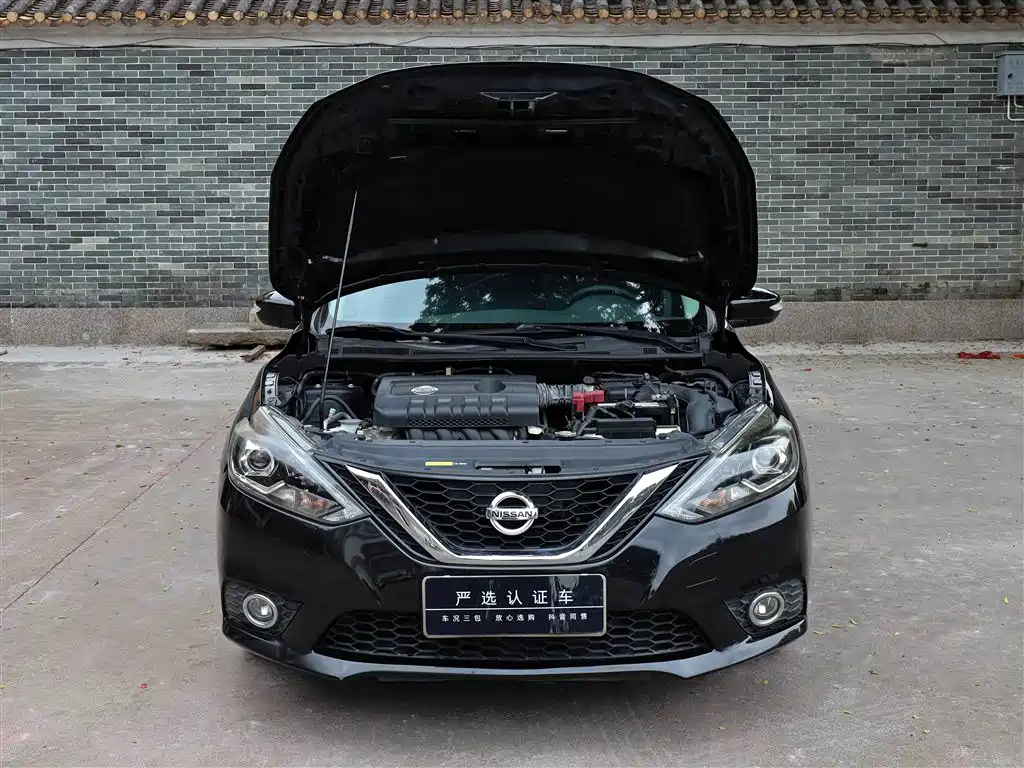 NISSAN XUAN YI