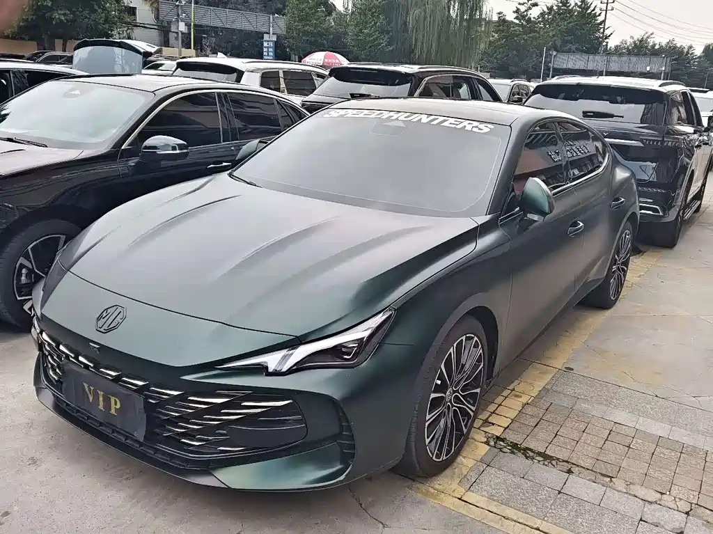 MG 7