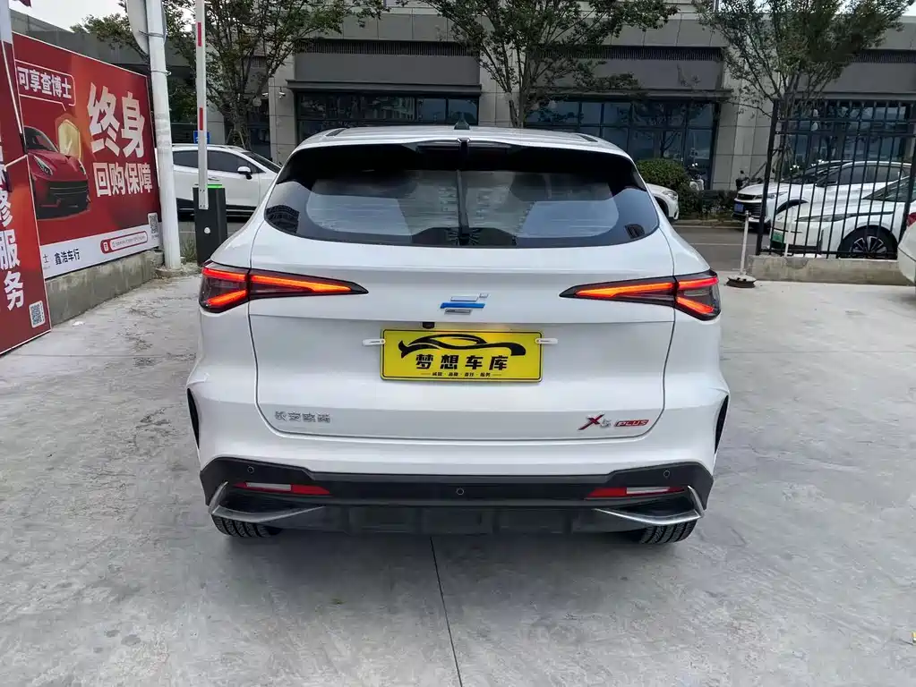 Oshan Oushang X5 PLUS — миниатюра 6