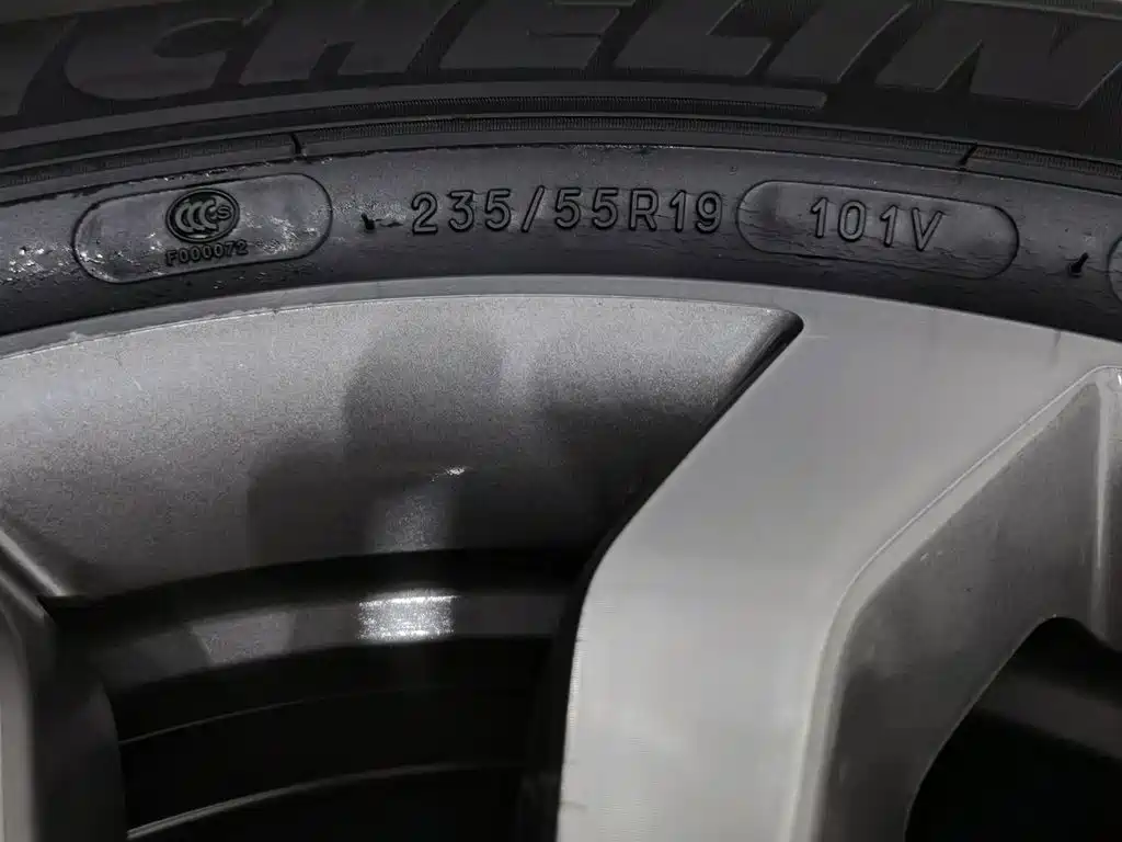 Wey Wey VV6 — миниатюра 24