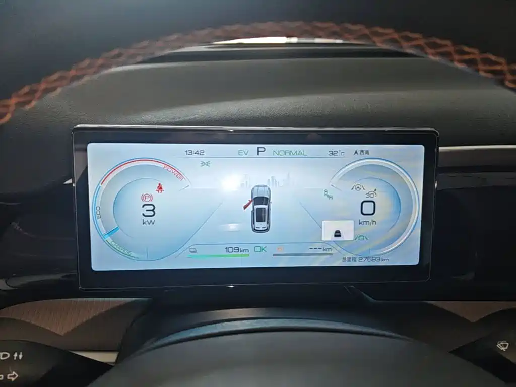 BYD Pro New Energy — миниатюра 12