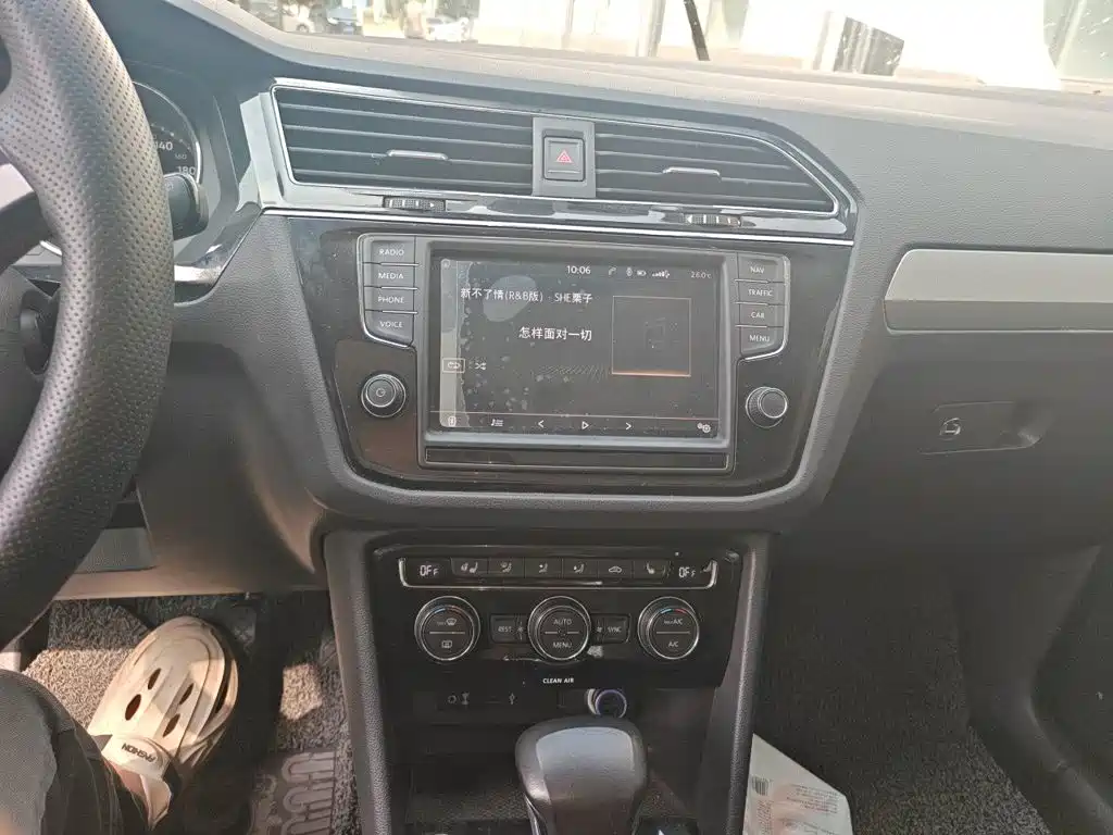 Volkswagen Tiguan L — миниатюра 9