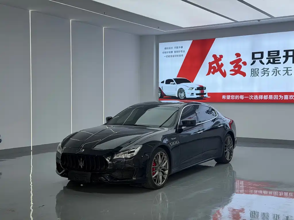 Maserati Quattroporte