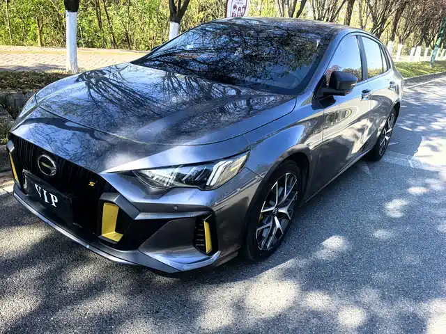 GAC SHADOW LEOPARD 2021