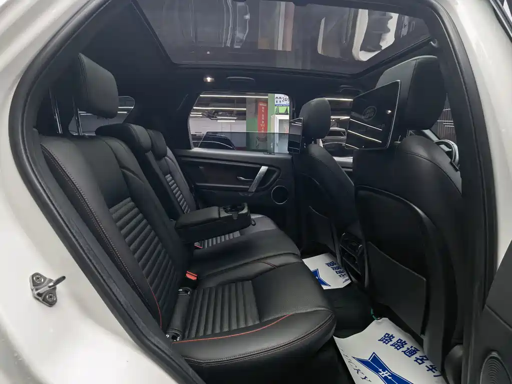 Land Rover Discovery Sport — миниатюра 9