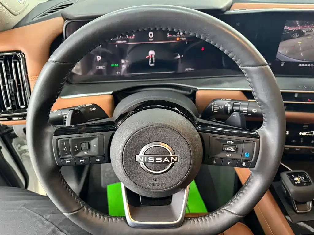 NISSAN EXPLORING THE LAND