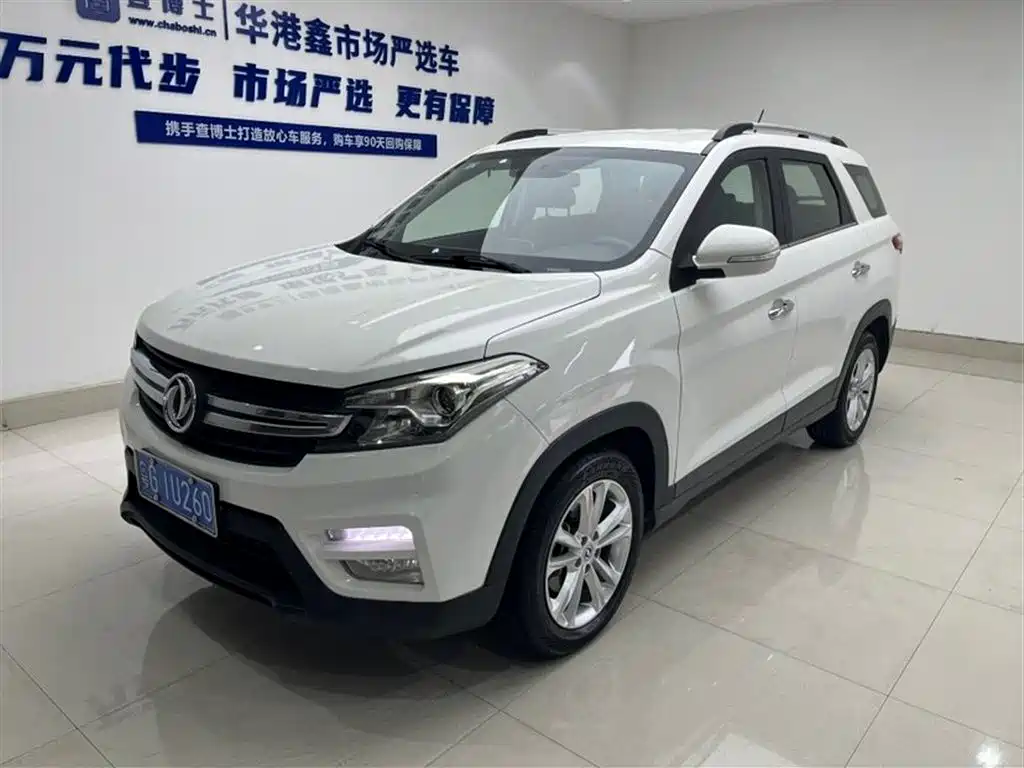 Fengguang Fengguang S560 2019