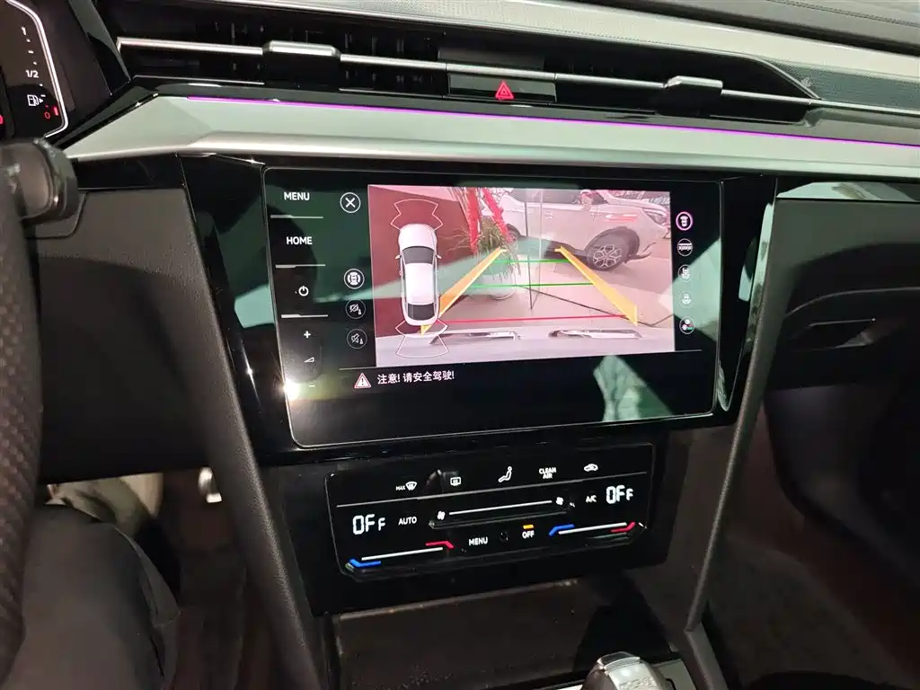 Volkswagen FAW - Passat CC CC 2025 330TSI
