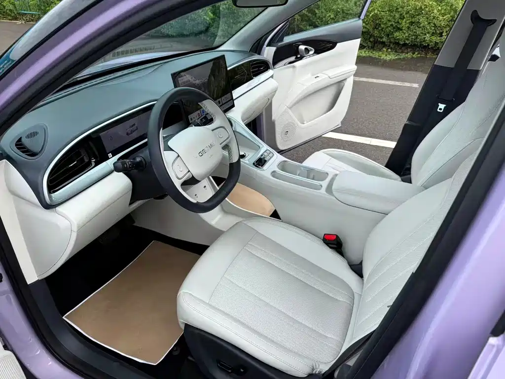 Galaxy Starburst — миниатюра 12