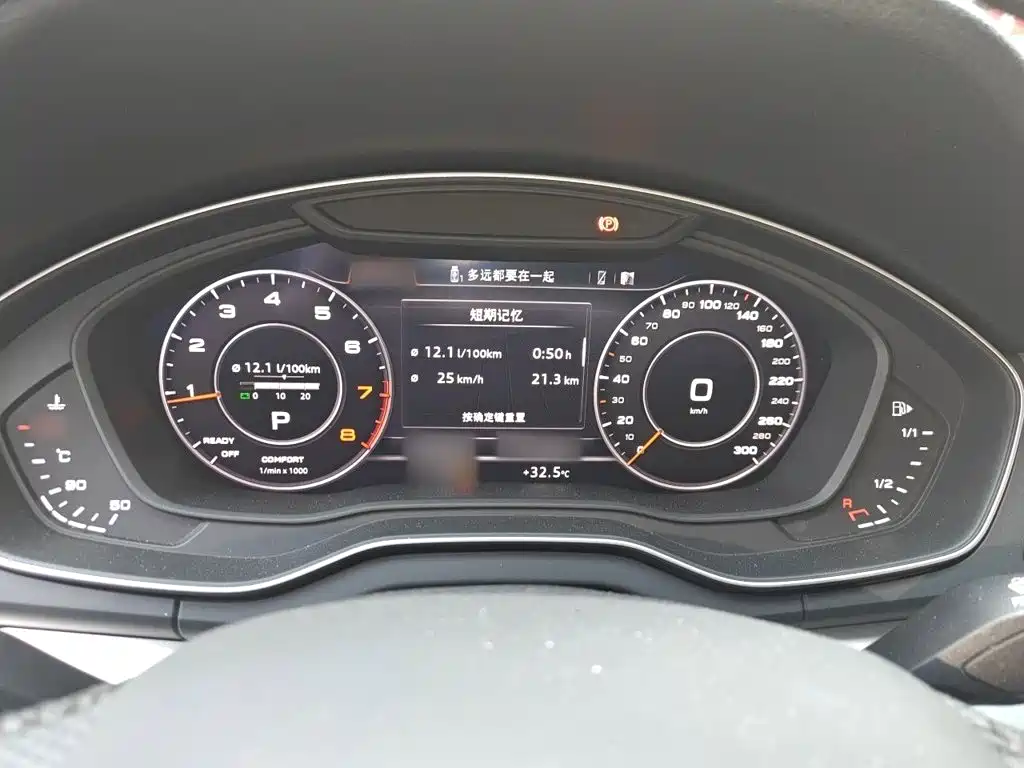 Audi Q5L — миниатюра 4