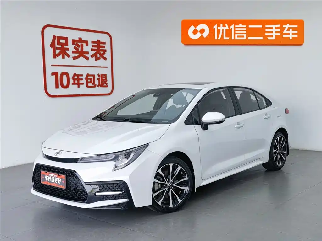 Toyota Levin 2020