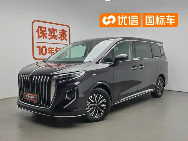 2024 Hongqi HQ9