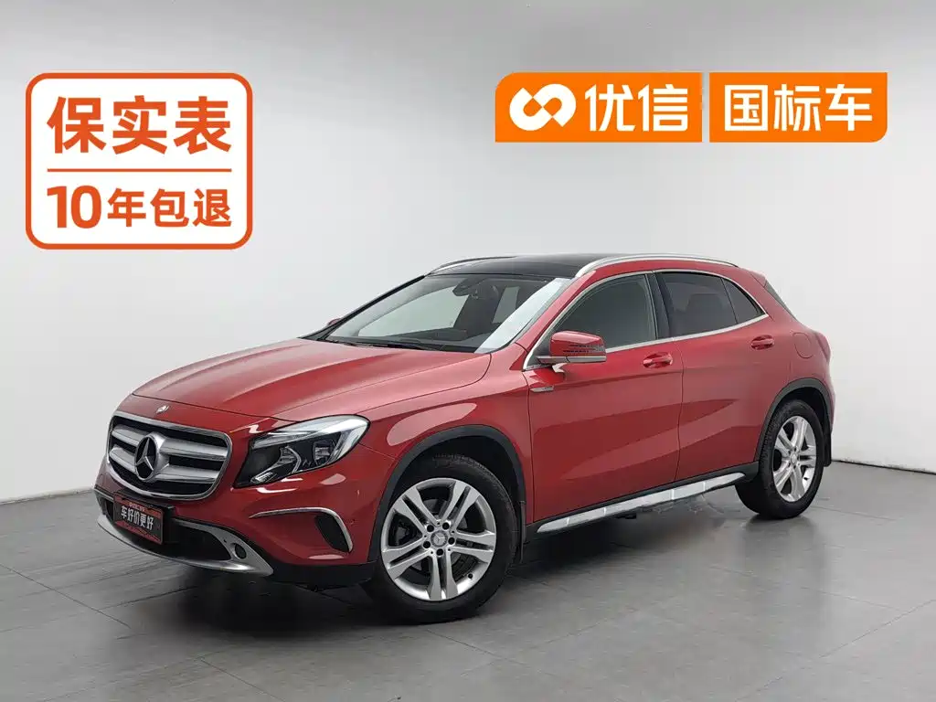 Mercedes-Benz GLA