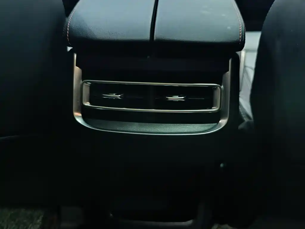 Changan CS75 PLUS — миниатюра 12