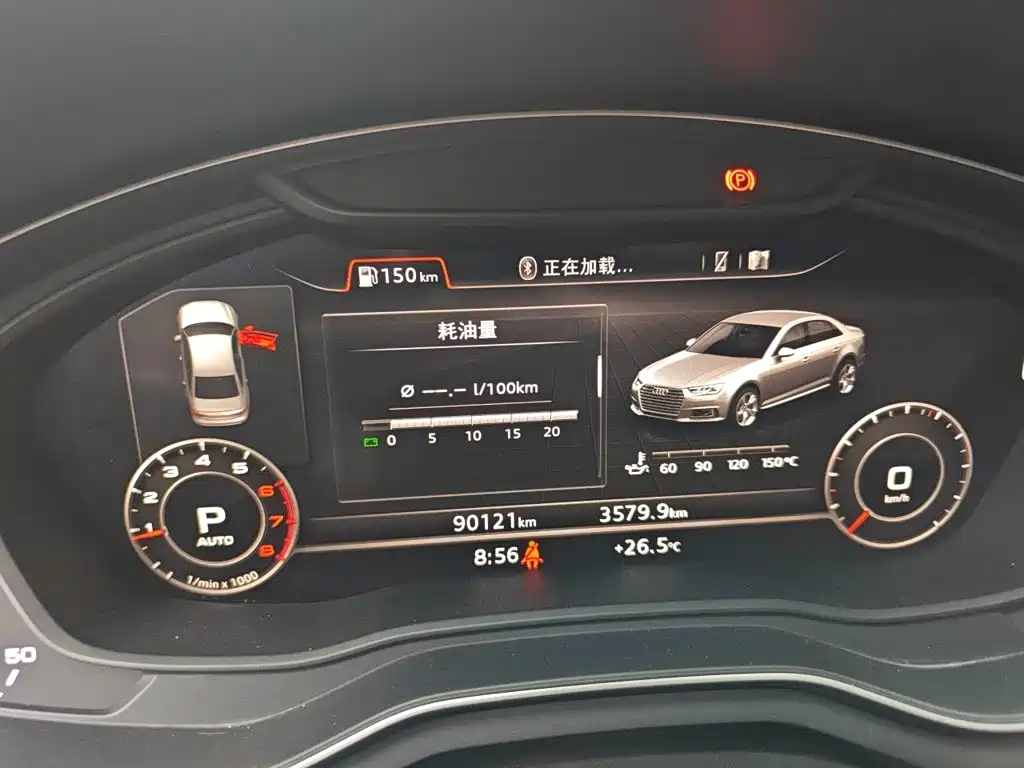 Audi A4L — миниатюра 7