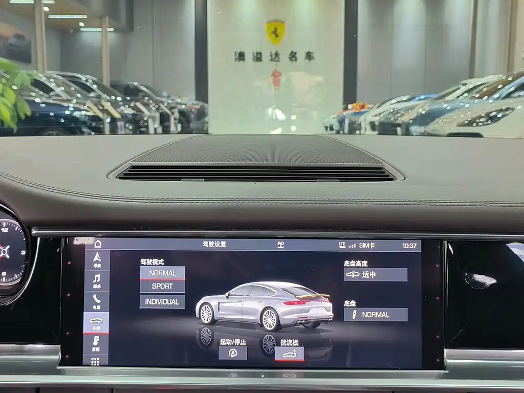 Porsche Panamera — миниатюра 5