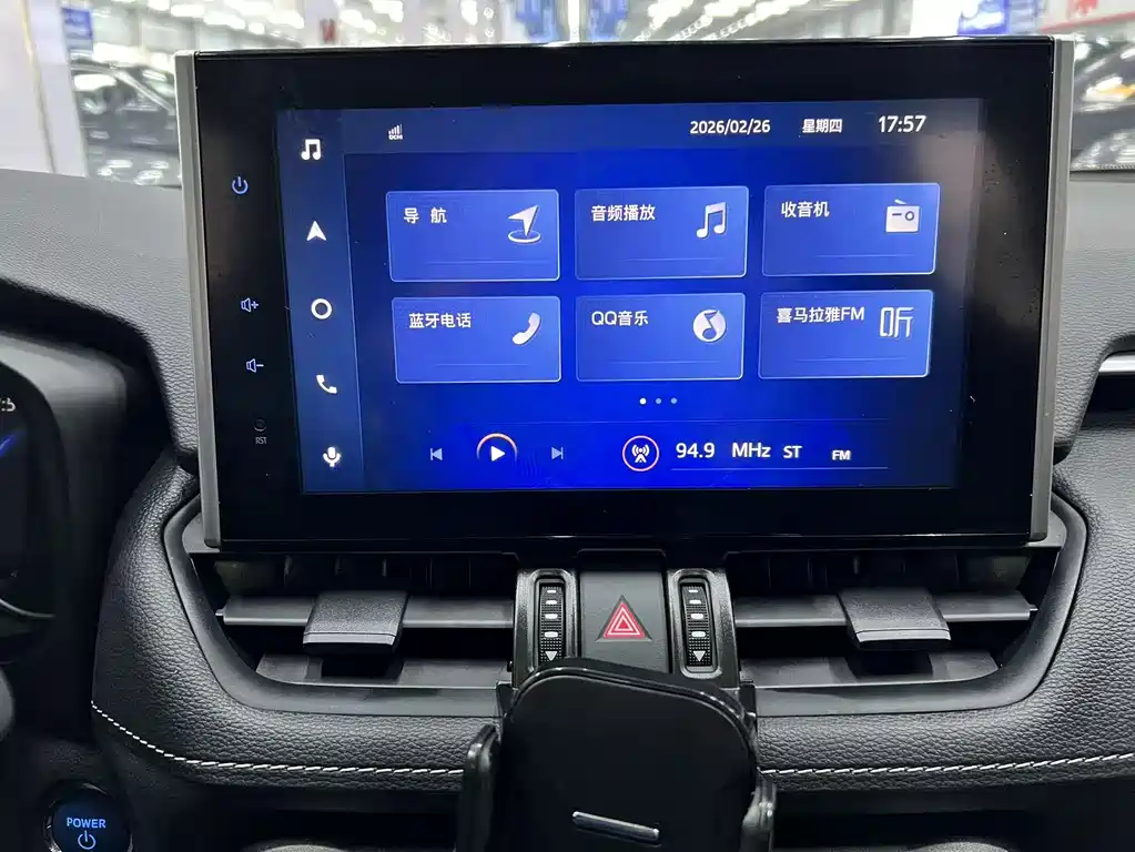 TOYOTA RAV4 RONGFANG