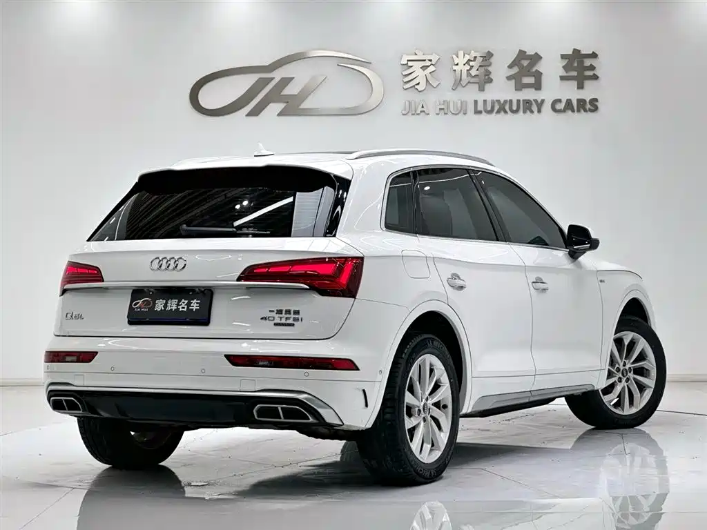 Audi Q5L 2022 40T Luxury