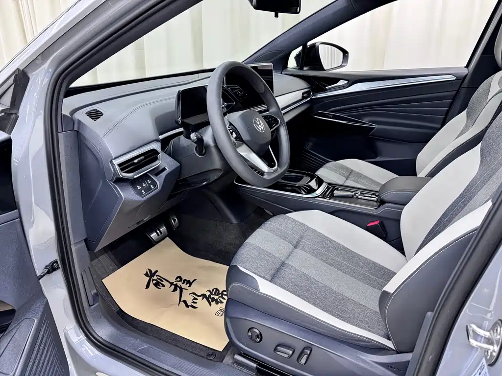 Volkswagen ID.4 Crozz — миниатюра 8