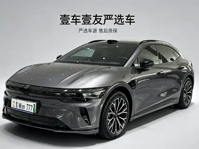 2025 Zeekr 007