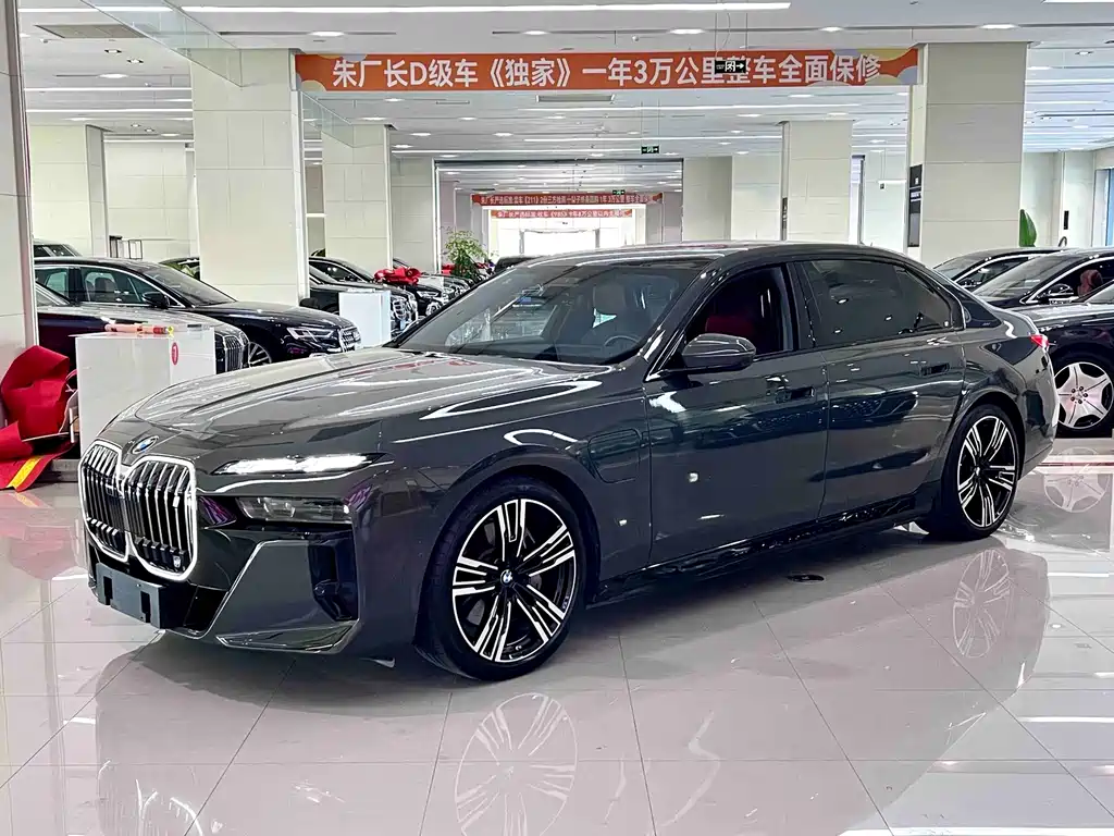 BMW i7