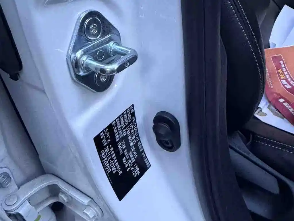 Toyota Corolla 2021 1.8L E-CVT Elite