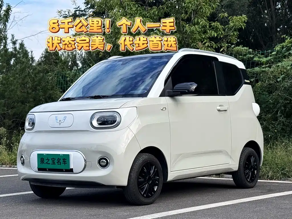 Wuling MINIEV — миниатюра 2