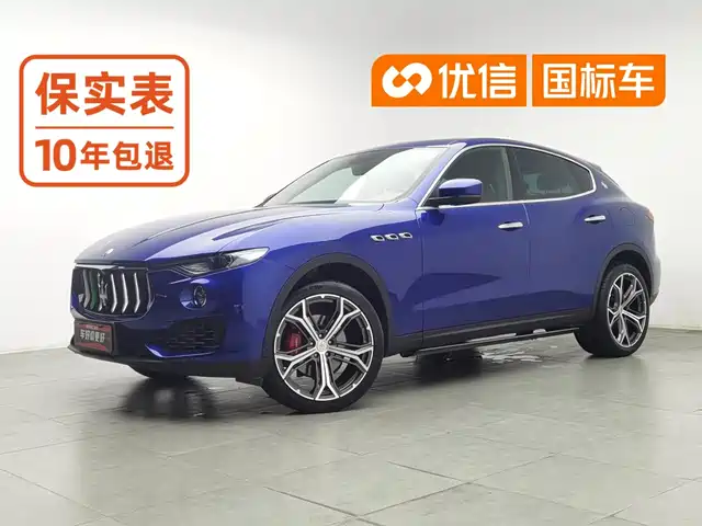 Maserati Levante