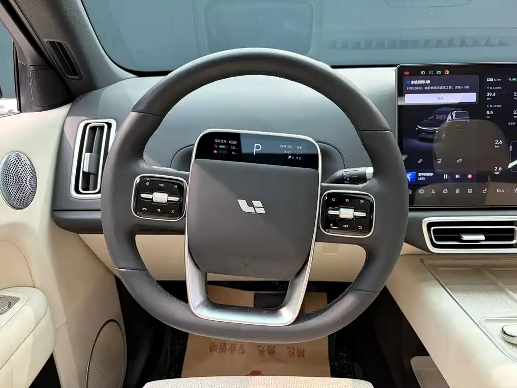 Li Auto Li L6 — миниатюра 7