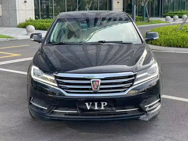2016 Roewe 950