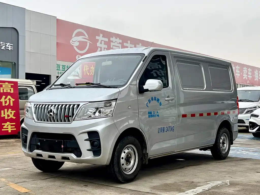 Kaicheng Ruixing M60 2023