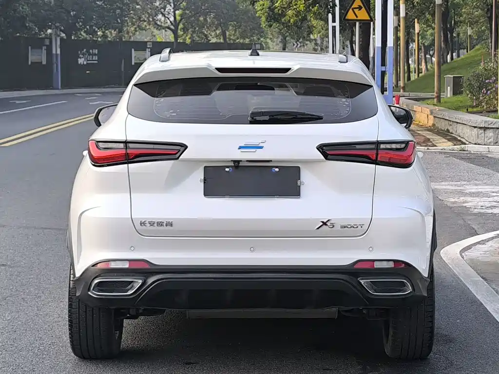 CHANGAN CHANGAN AUCHAN X5