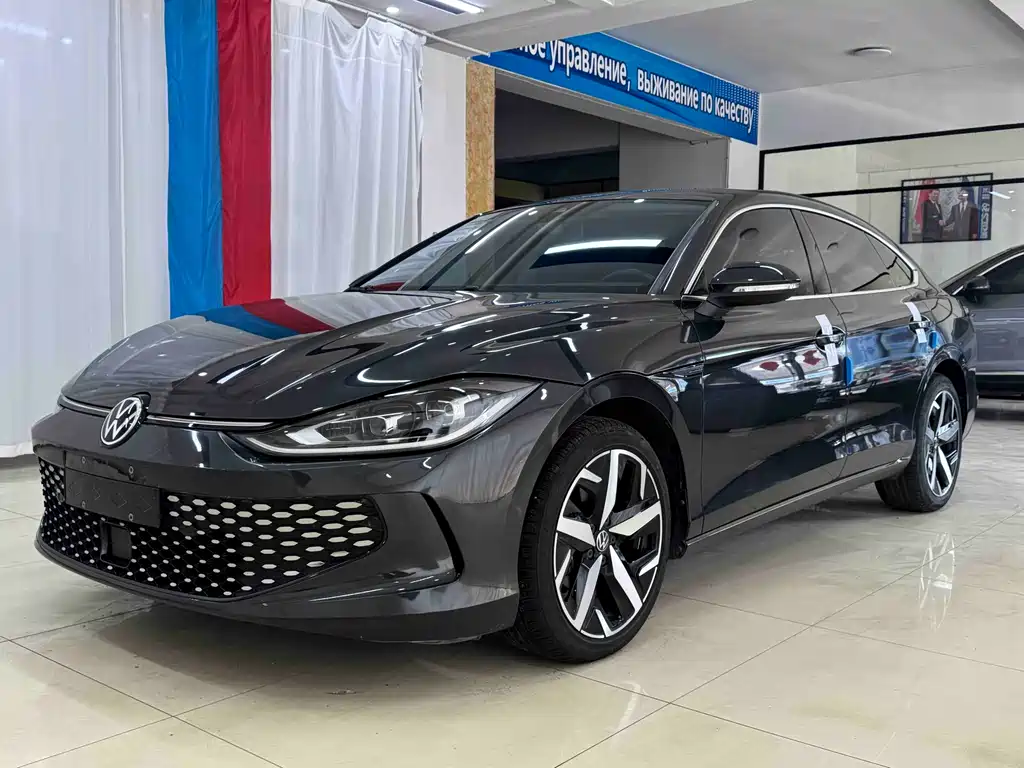 Volkswagen Lamando 2023
