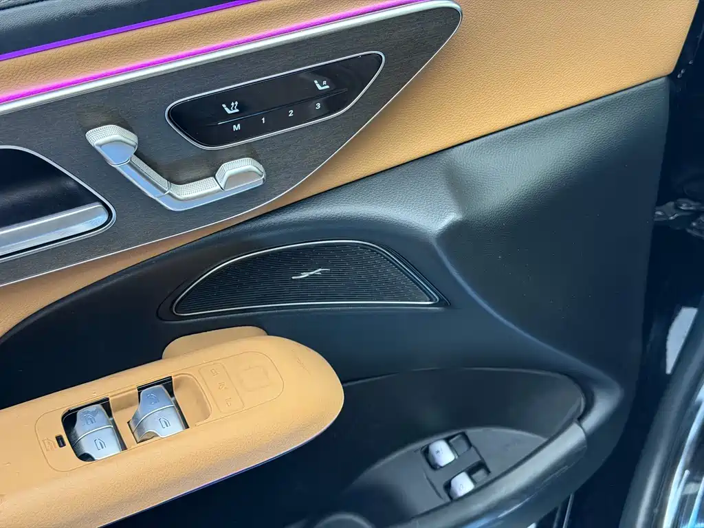 Mercedes-Benz E-Class New Energy — миниатюра 12
