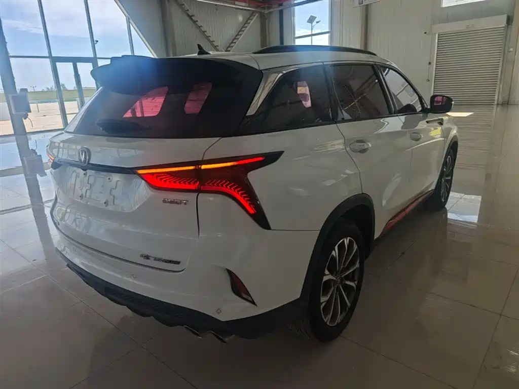 Changan CS75PLUS CS75 PLUS 2020 2.0T AT